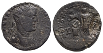 Valerian I AE Octassarion or 8 Assaria of Irenopolis-Neronias, Cilicia. Valerian I AE Octassarion or 8 Assaria of Irenopolis-Neronias, Cilicia.