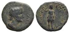 Cilicia, Epiphaneia-Traianopolis AE 17mm. Cilicia, Epiphaneia-Traianopolis AE 17mm.
