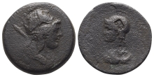 Cilicia, Aegeae AE 26mm. Cilicia, Aegeae AE 26mm.
