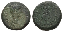 Gaius (Caligula) AE Hemiassarion of Smyrna, Ionia. Gaius (Caligula) AE Hemiassarion of Smyrna, Ionia.