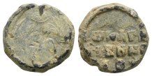 Byzantine Iconographic PB Seal. Byzantine Iconographic PB Seal.