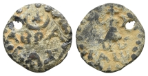 Egypt, Uncertain PB Gnostic Tessera. Egypt, Uncertain PB Gnostic Tessera.