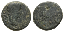 Augustus AE 18mm of Philippi(?), Macedon. Augustus AE 18mm of Philippi(?), Macedon.
