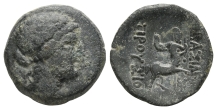 Kings of Bithynia, Prusias II Cynegos AE 21mm. Kings of Bithynia, Prusias II Cynegos AE 21mm.