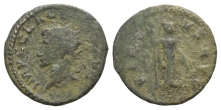 Claudius II Gothicus BI Antoninianus. Claudius II Gothicus BI Antoninianus.