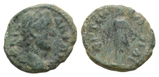 Antoninus Pius AE 16mm of Perge, Pamphylia. Antoninus Pius AE 16mm of Perge, Pamphylia.