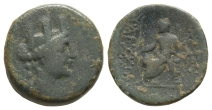 Cilicia, Tarsos AE 21mm. Cilicia, Tarsos AE 21mm.
