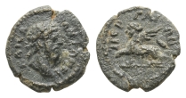 Antoninus Pius AE 11mm of Perge, Pamphylia. Antoninus Pius AE 11mm of Perge, Pamphylia.