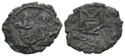 Heraclius, with Heraclius Constantine AE 40 Nummi or Follis. Heraclius, with Heraclius Constantine AE 40 Nummi or Follis.
