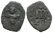 Constans II AE 40 Nummi or Follis. Constans II AE 40 Nummi or Follis.