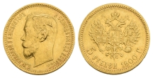 Russian Empire. Nicholas II AV 5 Roubles. Russian Empire. Nicholas II AV 5 Roubles.