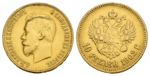 Russian Empire. Nicholas II AV 10 Roubles. Russian Empire. Nicholas II AV 10 Roubles.