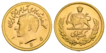 Iran. Mohammed Reza Shah AV Pahlavi. Iran. Mohammed Reza Shah AV Pahlavi.