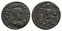 Valerian II, as Caesar AE 20mm of Teos, Ionia. Valerian II, as Caesar AE 20mm of Teos, Ionia.