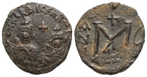 Heraclius, with Heraclius Constantine AE 40 Nummi of Follis. Heraclius, with Heraclius Constantine AE 40 Nummi of Follis.