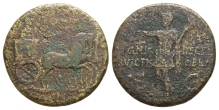 Germanicus AE Dupondius. Germanicus AE Dupondius.