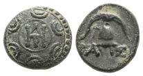 Kingdom of Macedon, Demetrios I Poliorketes AE Half Unit. Kingdom of Macedon, Demetrios I Poliorketes AE Half Unit.