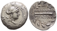Macedon. Roman Republican period, First Meris AR Tetradrachm. Macedon. Roman Republican period, First Meris AR Tetradrachm.