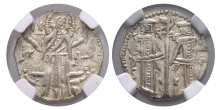 Bulgaria. Second Empire, Ivan Aleksandar, with Michael Asen IV AR Gros. Bulgaria. Second Empire, Ivan Aleksandar, with Michael Asen IV AR Gros.