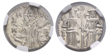 Bulgaria. Second Empire, Ivan Aleksandar, with Michael Asen IV AR Gros. Bulgaria. Second Empire, Ivan Aleksandar, with Michael Asen IV AR Gros.