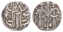 Bulgaria. Second Empire, Ivan Aleksandar, with Michael Asen IV AR Gros. Bulgaria. Second Empire, Ivan Aleksandar, with Michael Asen IV AR Gros.