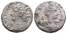 Nero BI Tetradrachm of Alexandria, Egypt. Nero BI Tetradrachm of Alexandria, Egypt.