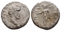 Antoninus Pius BI Tetradrachm of Alexandria, Egypt. Antoninus Pius BI Tetradrachm of Alexandria, Egypt.