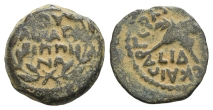 Judaea. Procurators, Antonius Felix AE Prutah. Judaea. Procurators, Antonius Felix AE Prutah.