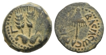 Judaea. Herodians, Agrippa I AE Prutah. Judaea. Herodians, Agrippa I AE Prutah.
