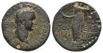 Domitian with Agrippa II AE 27mm of Caesarea Panias, Judaea. Domitian with Agrippa II AE 27mm of Caesarea Panias, Judaea.