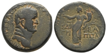Vespasian, with Agrippa II AE 28mm of Tiberias, Judaea. Vespasian, with Agrippa II AE 28mm of Tiberias, Judaea.