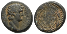 Nero, with Agrippa II AE 25mm of Caesarea Paneas (as Neronias), Judaea. Nero, with Agrippa II AE 25mm of Caesarea Paneas (as Neronias), Judaea.