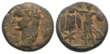 Domitian AE 22mm of Caesarea Maritime, Judaea. Domitian AE 22mm of Caesarea Maritime, Judaea.