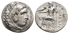 Kings of Thrace, Lysimachos AR Drachm. Kings of Thrace, Lysimachos AR Drachm.
