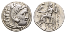 Kingdom of Macedon, Antigonos I Monophthalmos AR Drachm. Kingdom of Macedon, Antigonos I Monophthalmos AR Drachm.