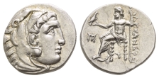 Kingdom of Macedon, Antigonos I Monophthalmos AR Drachm. Kingdom of Macedon, Antigonos I Monophthalmos AR Drachm.
