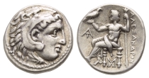 Kingdom of Macedon, Antigonos I Monophthalmos AR Drachm. Kingdom of Macedon, Antigonos I Monophthalmos AR Drachm.