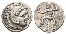 Kingdom of Macedon, Antigonos I Monophthalmos AR Drachm. Kingdom of Macedon, Antigonos I Monophthalmos AR Drachm.