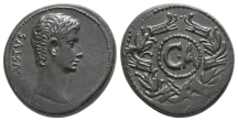 Augustus AE Dupondius. Augustus AE Dupondius.