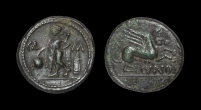 Celtic Iron Age Coins - Catuvellauni - Cunobelin - Severed Head Bronze Unit Celtic Iron Age Coins - Catuvellauni - Cunobelin - Severed Head Bronze Unit