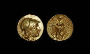 Greece - Macedonia - Alexander III - Gold Stater Greece - Macedonia - Alexander III - Gold Stater