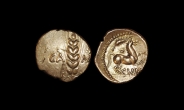British Celtic - Catuvellauni - Cunobelin - Stater British Celtic - Catuvellauni - Cunobelin - Stater