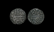 Anglo-Saxon - Offa - Penny - Adelwald Anglo-Saxon - Offa - Penny - Adelwald