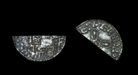 Anglo-Saxon Harthacnut - Ilchester/Aegelwine - Jewel Cross Cut Halfpenny Anglo-Saxon Harthacnut - Ilchester/Aegelwine - Jewel Cross Cut Halfpenny