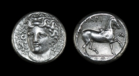 Greek Larissa - Thessaly - Didrachm Greek Larissa - Thessaly - Didrachm
