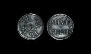British Viking - Alfred Imitation - Two Line Penny - Sinun British Viking - Alfred Imitation - Two Line Penny - Sinun