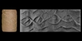 Western Asiatic Mesopotamian Patterned Cylinder Seal