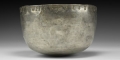 Roman Silver Bowl with Dedication to Maximinus