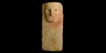 Western Asiatic South Arabian Stele