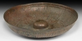 Western Asiatic Achaemenid Bowl